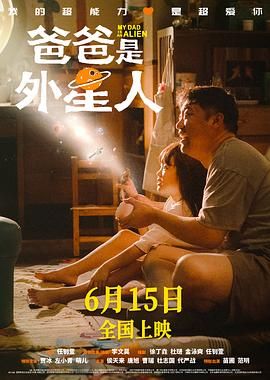 女人的叹息